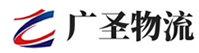 广州到霍山县物流公司